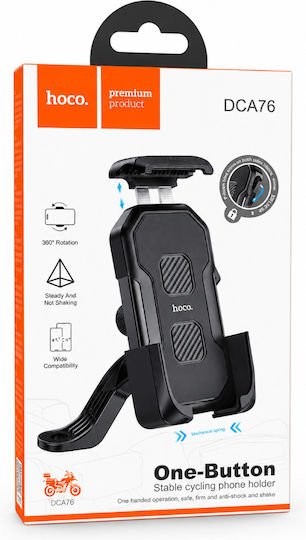 HOCO DCA76