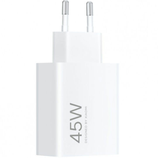 Xiaomi 45W Turbo Charging Adapter