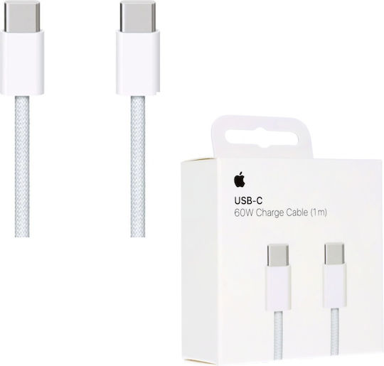 Apple usb-C 240w charge cable 2m