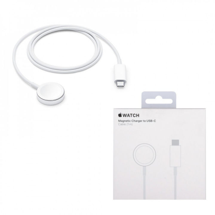 Apple Magnetic Charger to usb-A