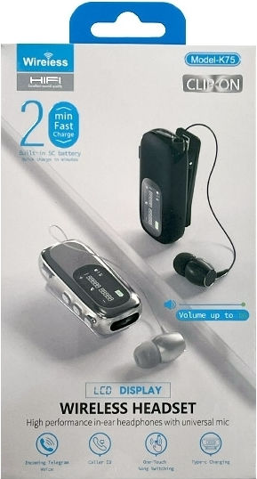 Ακουστικό Bluetooth Handsfree Borofone