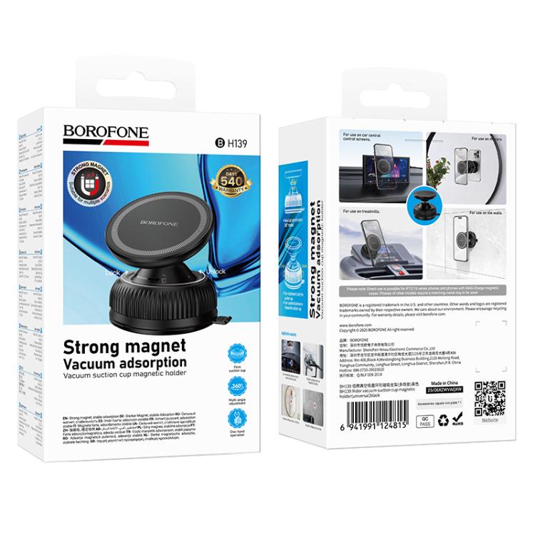 BoroFone BH139
