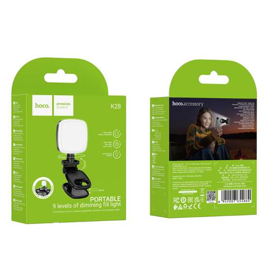 Mini Fill Light K28