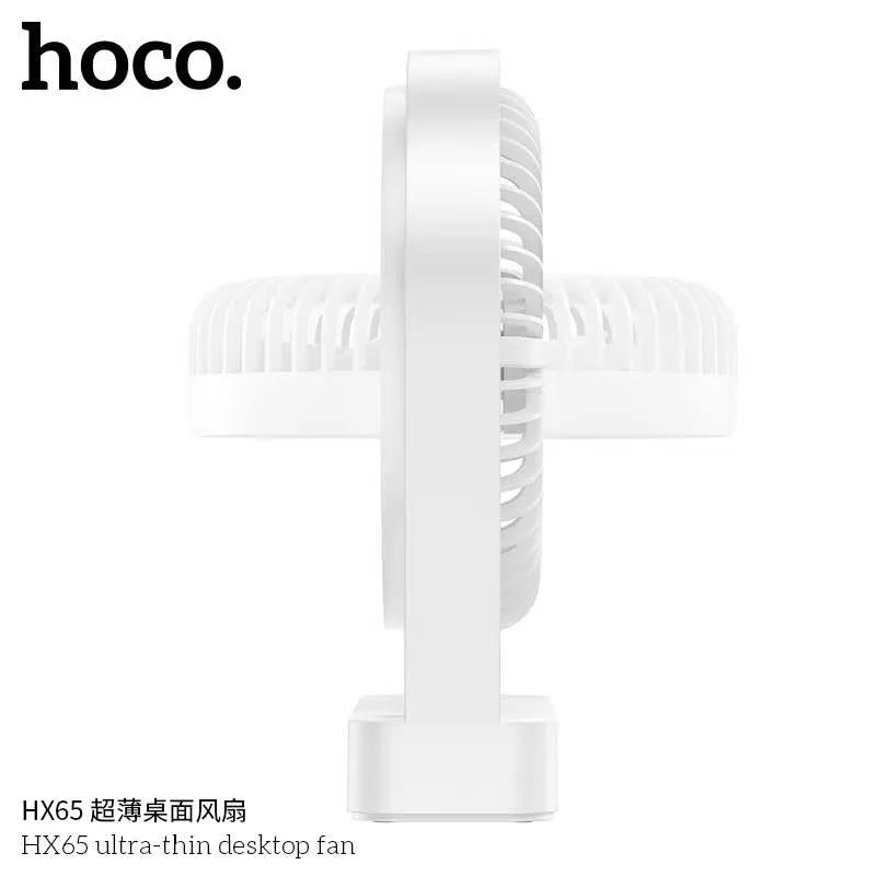 HOCO  Ανεμιστήρας