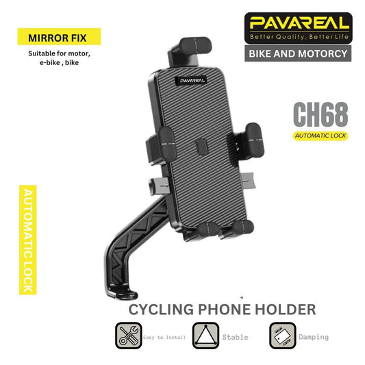 Βάση Μηχανής - Pavareal CH67