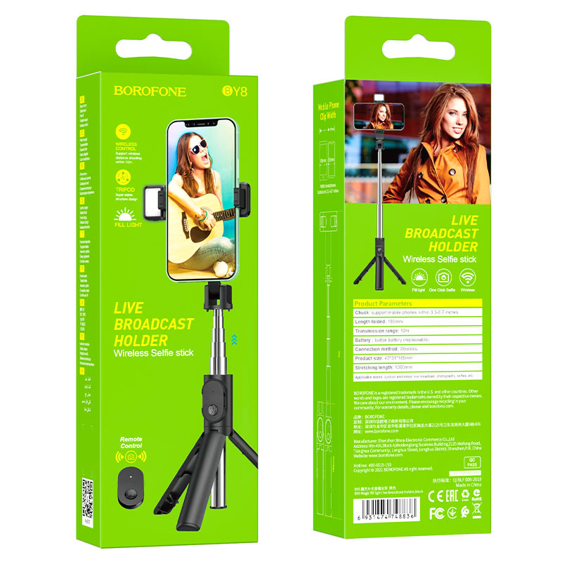 Selfie Stick - Borofone BY8