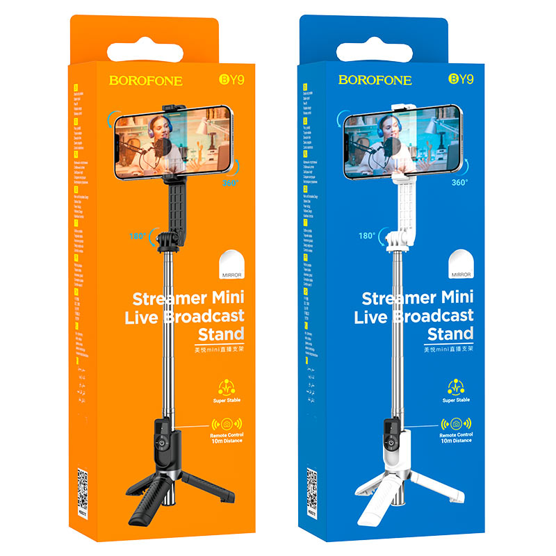 Selfie Stick - Borofone BY9
