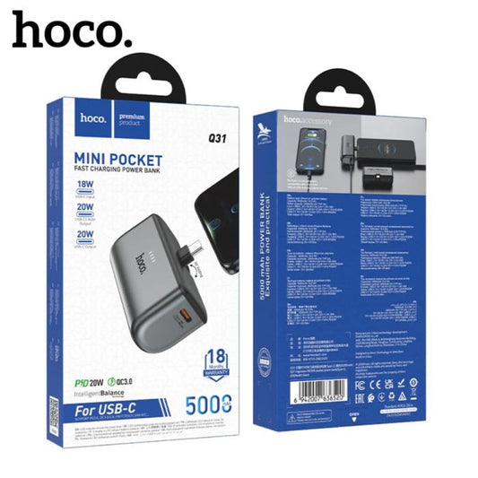 Powe Bank - Hoco Q31