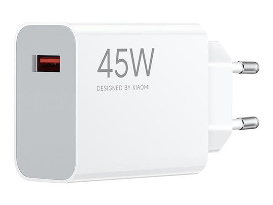Xiaomi 45W Turbo Charging Adapter