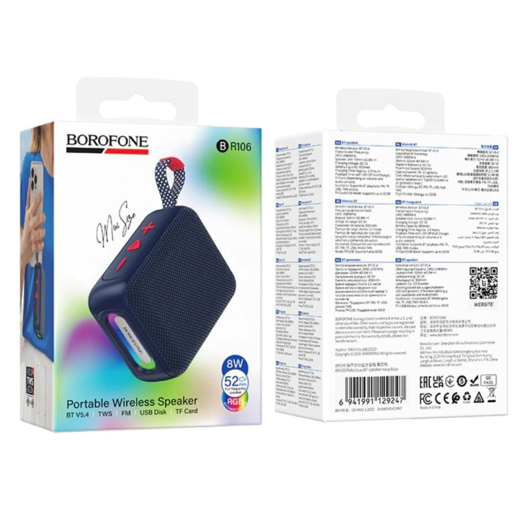 Borofone R106