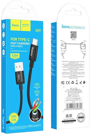 Καλώδιο USB σε Type-C  - Hoco X89