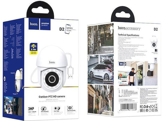 Camera WiFi - Hoco D2